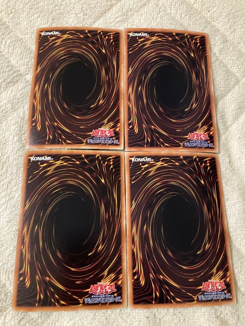 遊戯王　ヴレインズ　ホログラフィックレア　セット