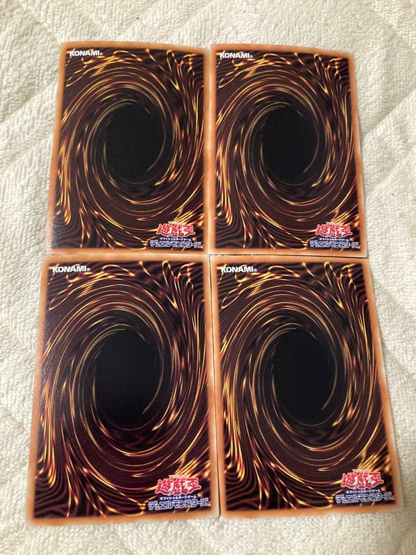 遊戯王　ヴレインズ　ホログラフィックレア　セット