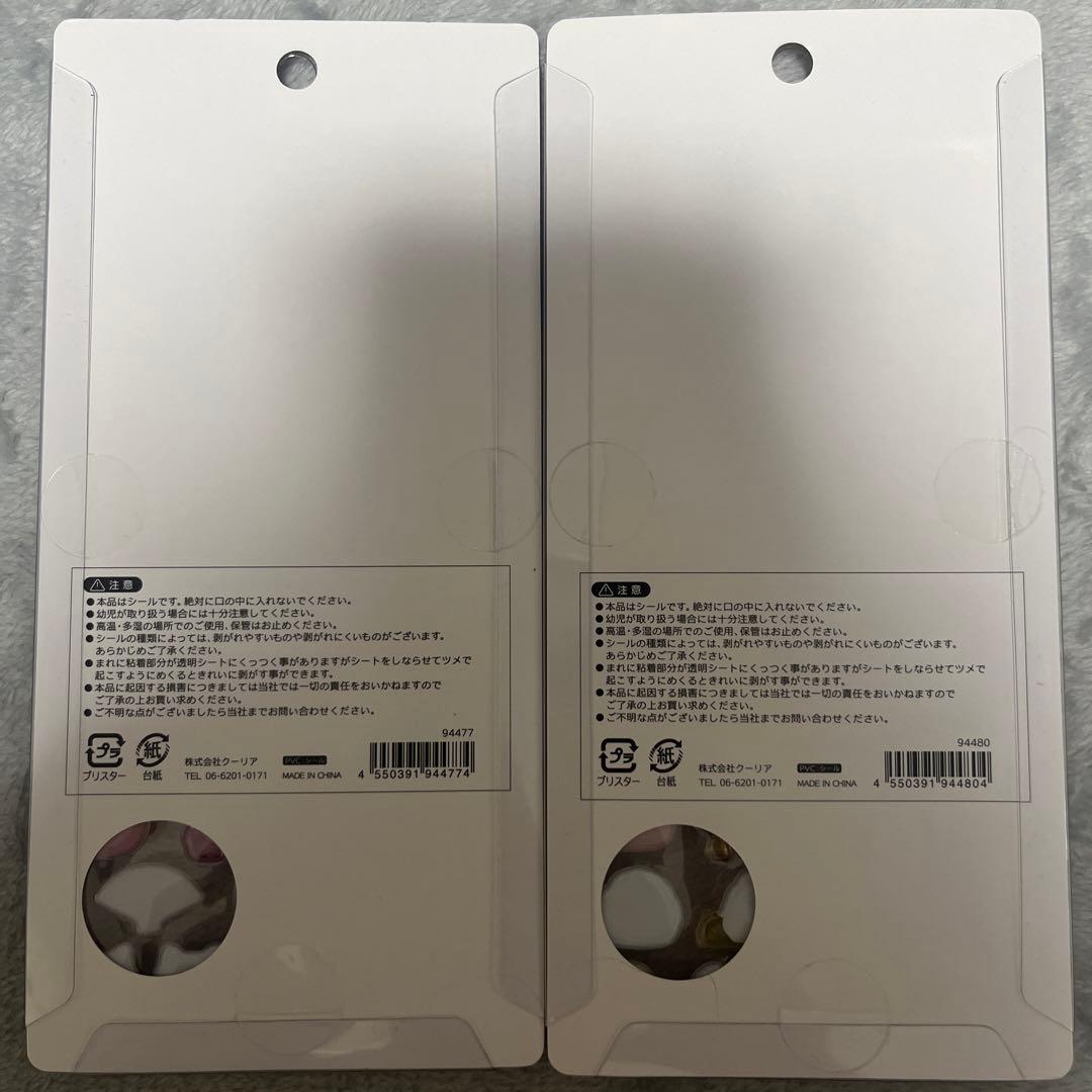 【国内正規品】ボンボンドロップシール　和柄