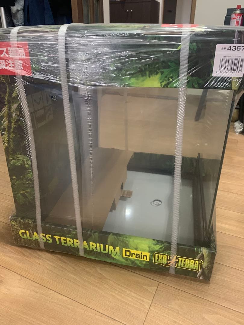 グラステラリウム　ドレイン　4545