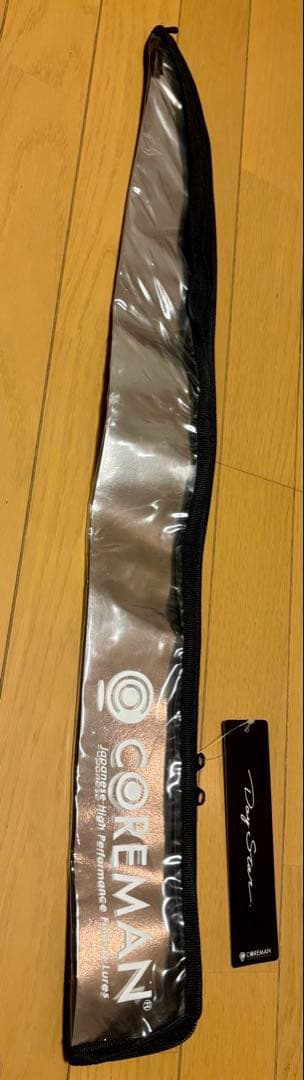 コアマン　ランディングシャフト　ステー