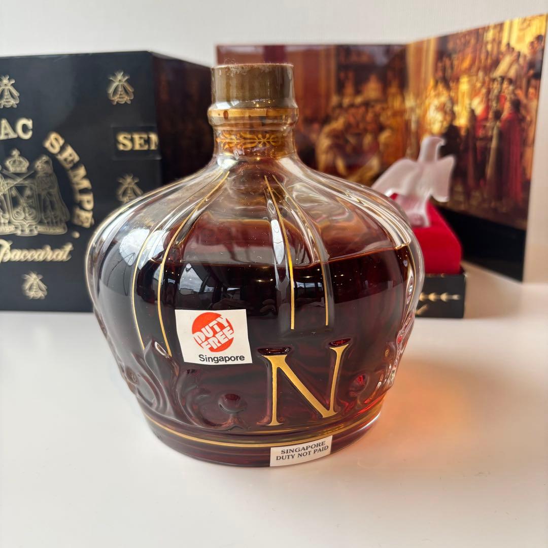 サンぺ　SEMPE ナポレオン アルマニャック バカラ