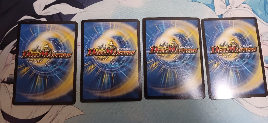 デュエマ　モルトDREAM　ボアロアックス　モルトdream