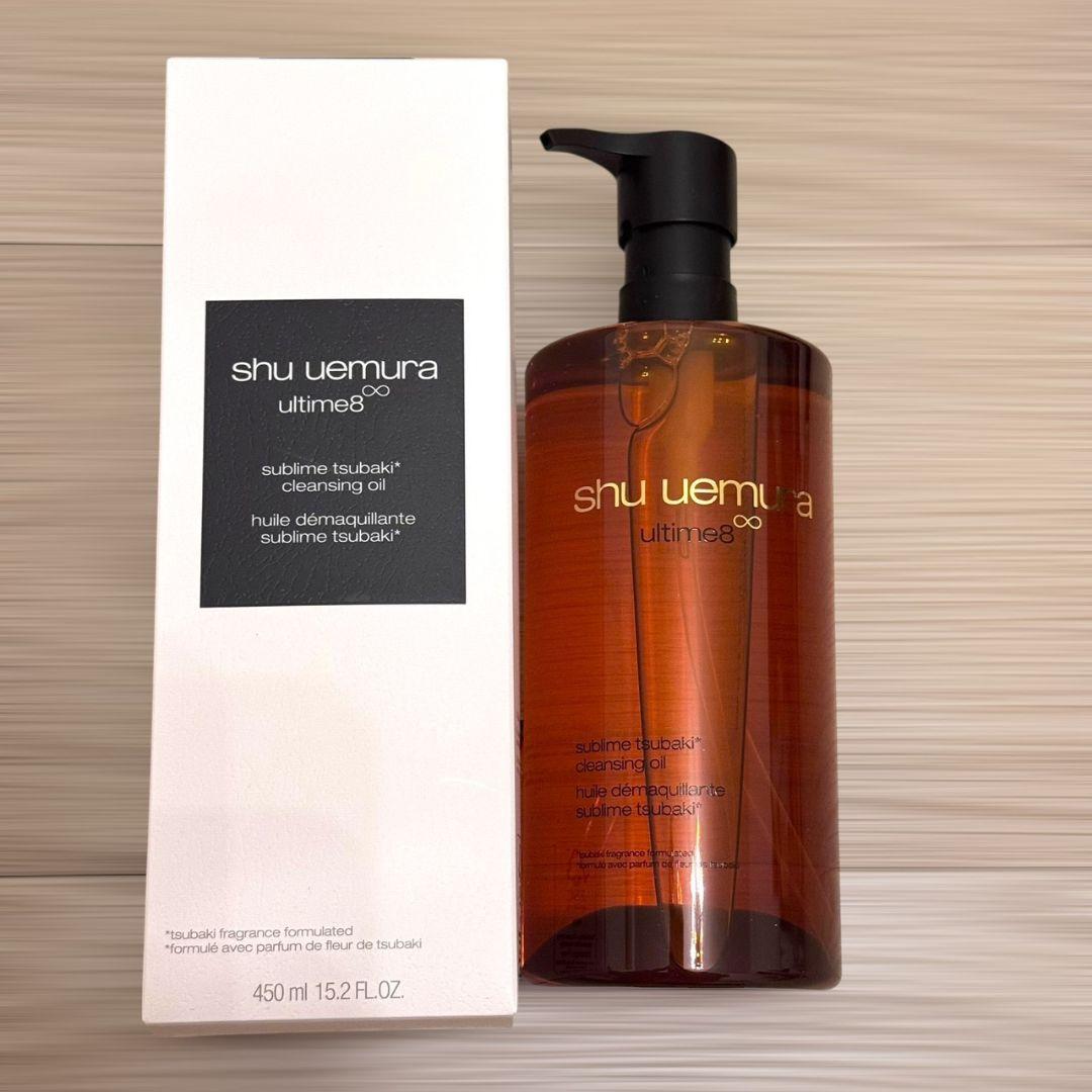 shu uemura ultime8 スブリム クレンジングオイル 450ml