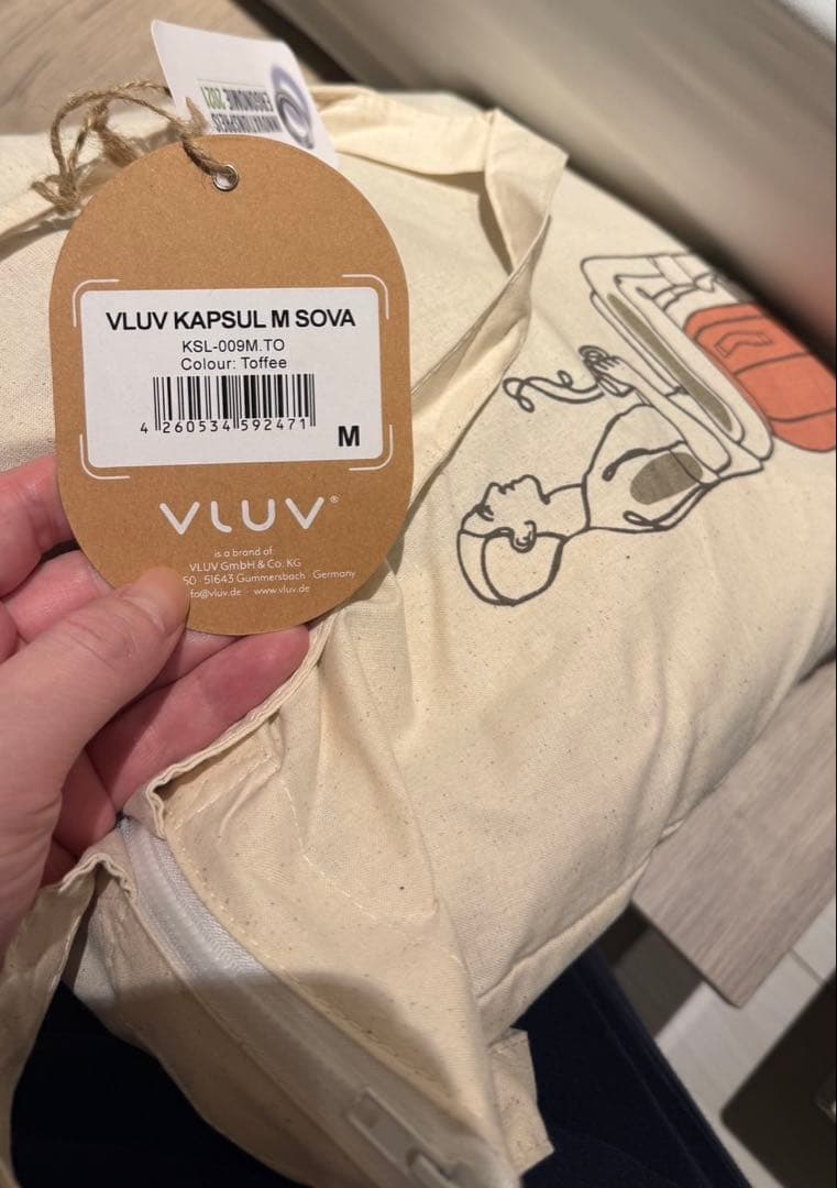 VLUV バランスボール ベージュ