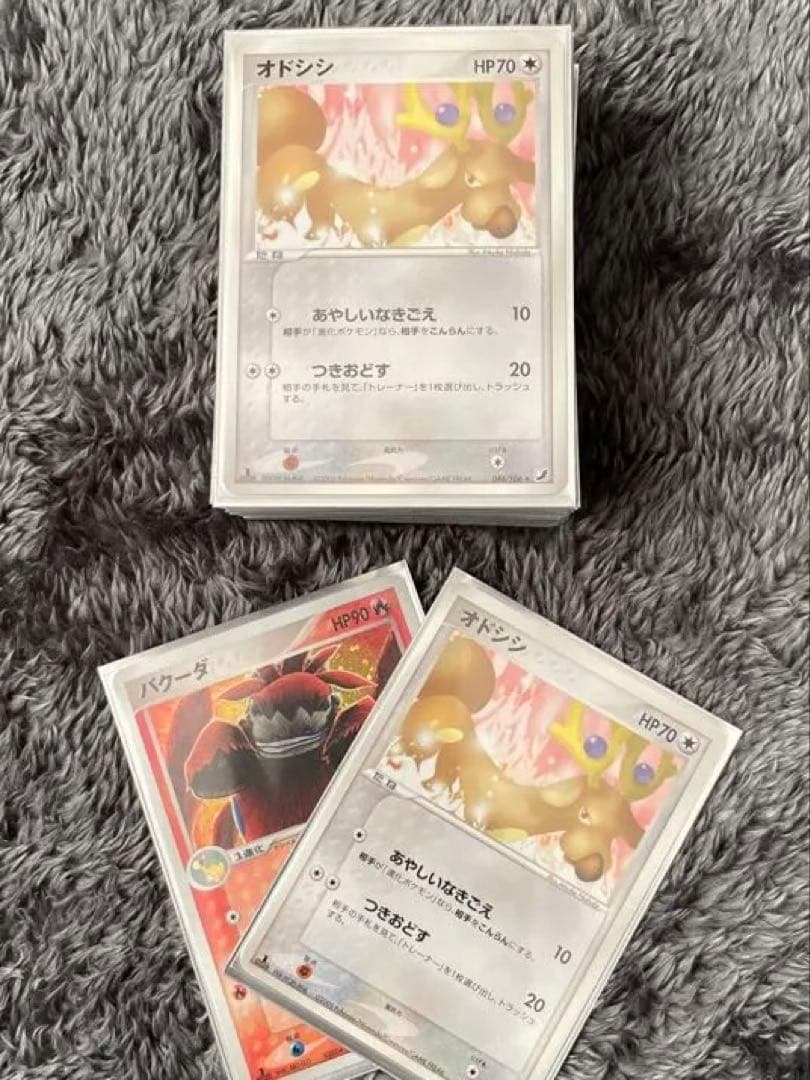 K*様 ADV PCG デッキ4つ（バンマイ、サナ、シシバク、ライ単）+その他ま