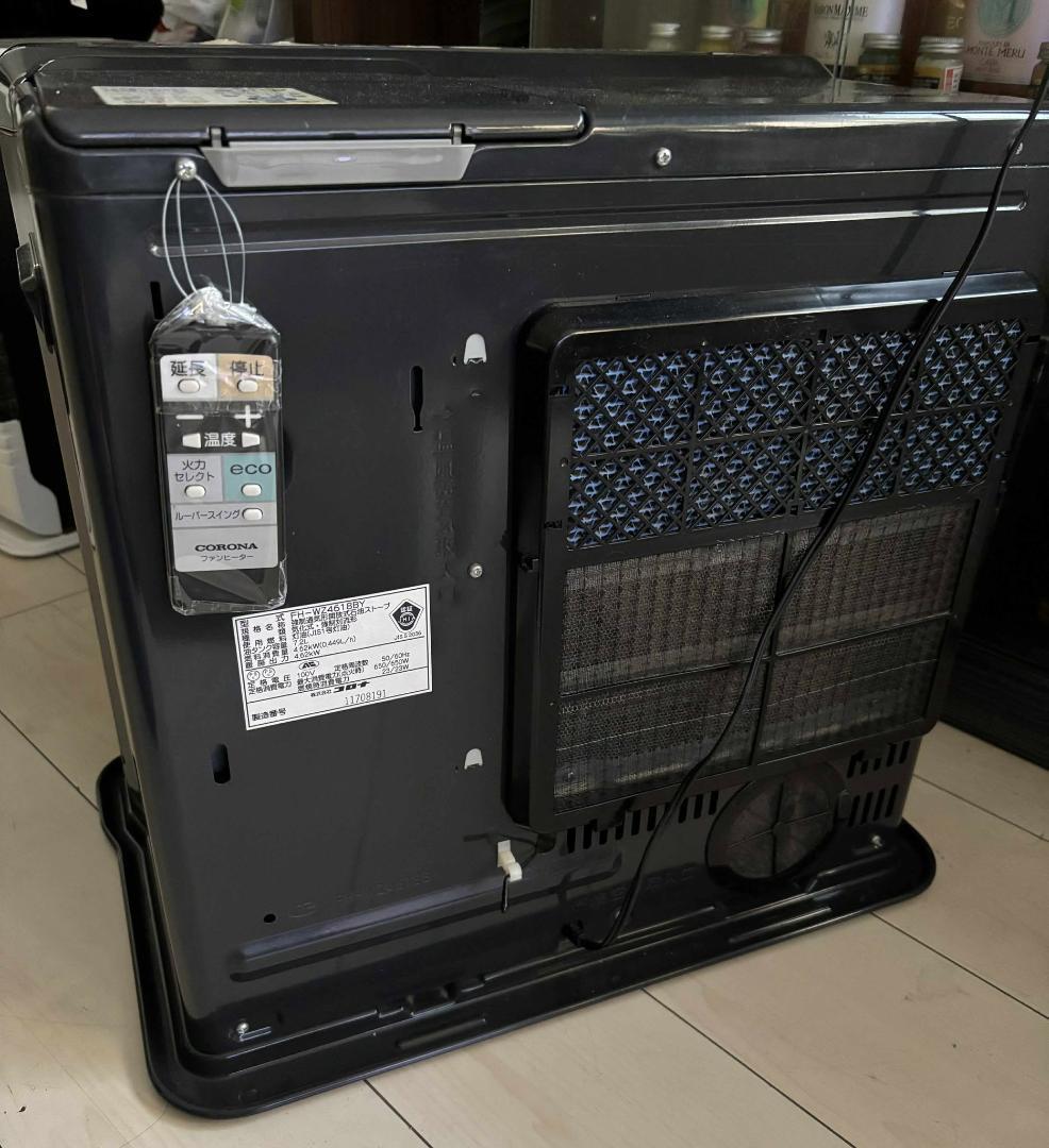 CORONA石油ファンヒーター FH-WZ4618BYリモコン付属Used/良品