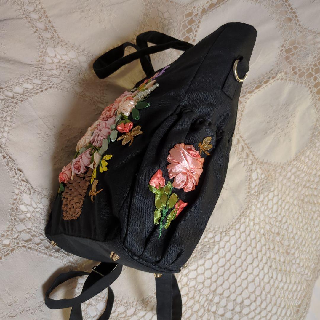 花野うさぎ ☆とても素敵な【花刺繍の3way バッグ】