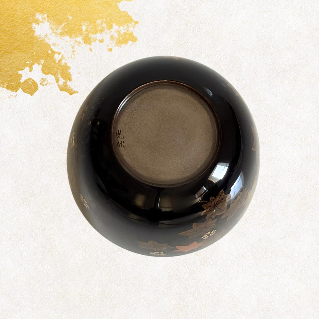 -飯田光秋- 雲錦蒔絵棗