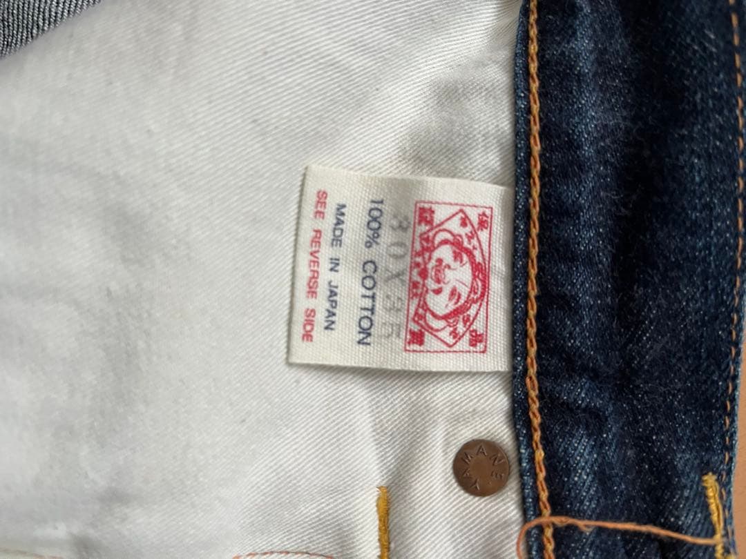 EVISUGENESエヴィス ジーンズ 30×34