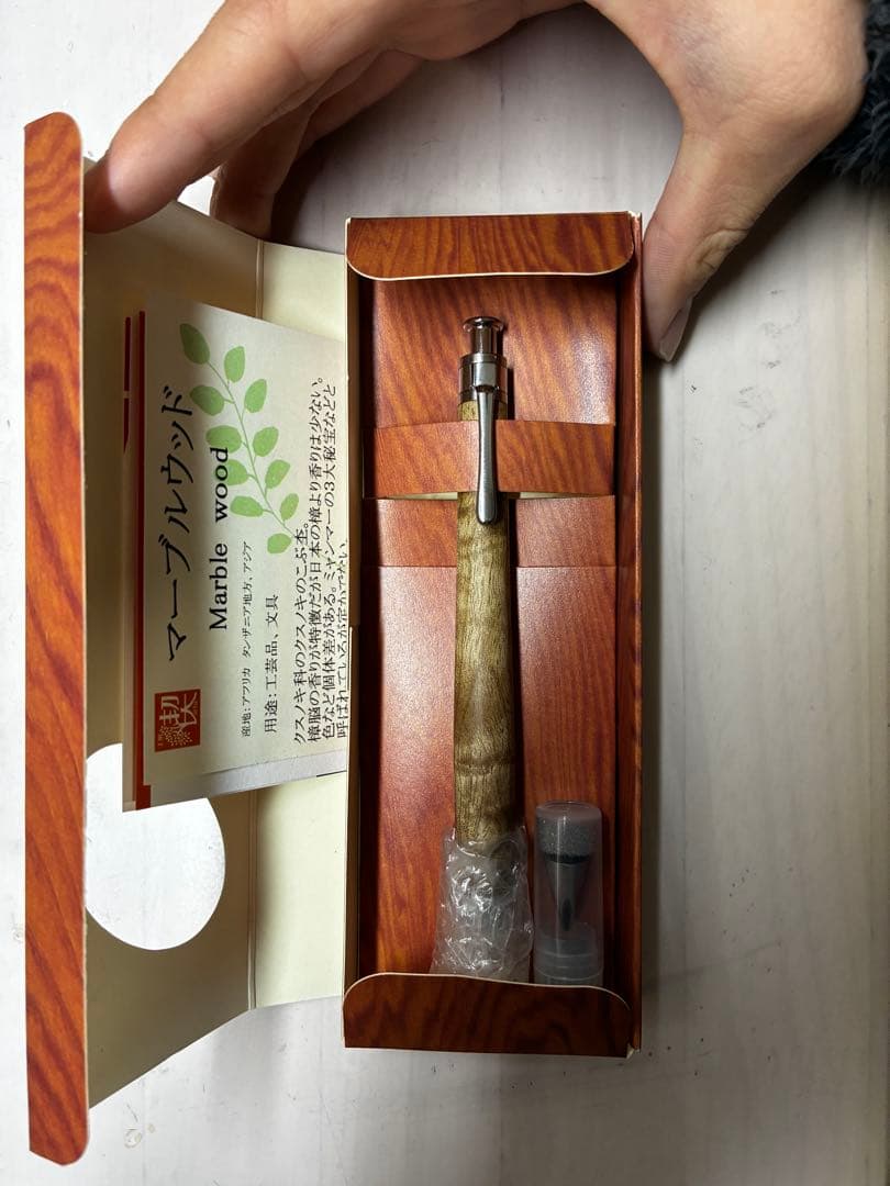 工房楔マーブルウッド　シャープペンシル　 木軸ペン　文房具シャーペン　固定式付き