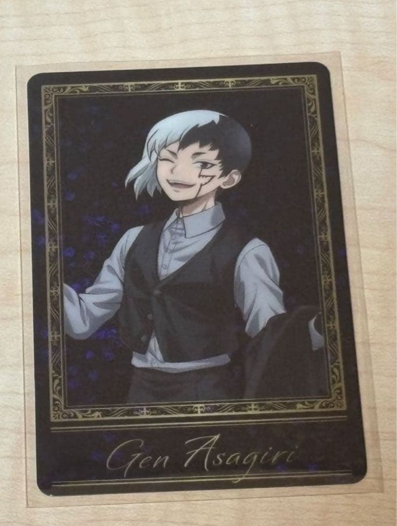 Theキャラ 缶バッジ　カード　ゲン　ドクスト　ブラックスーツ　ジャンフェス