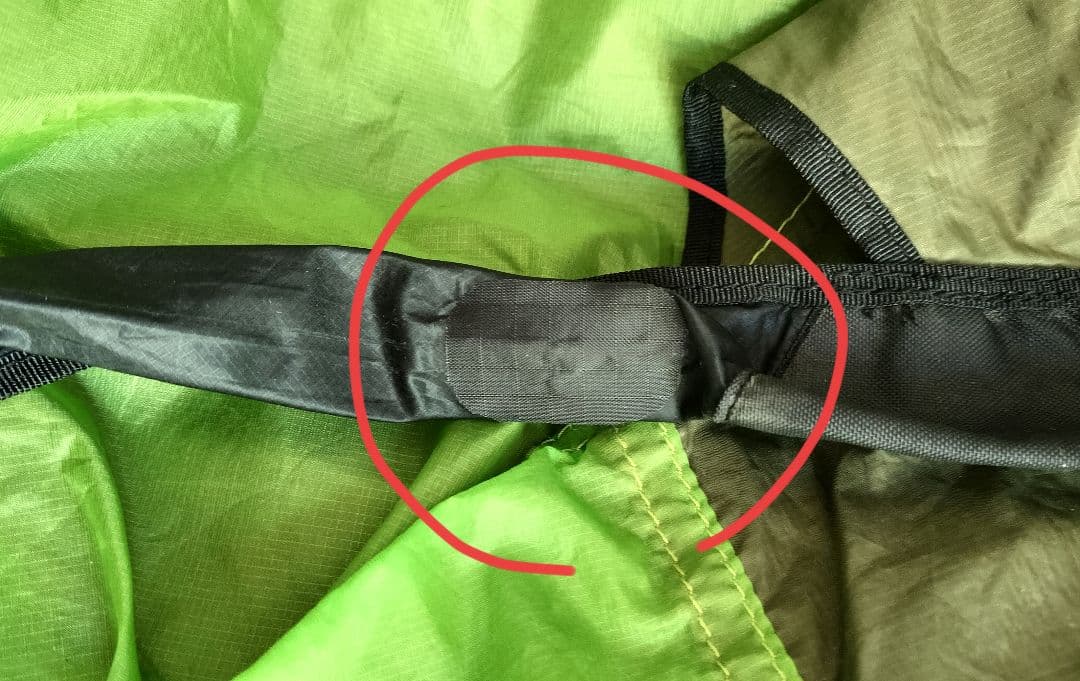 ヘリテイジ HI-REVO2 グランドシート付き ※補修箇所アリ