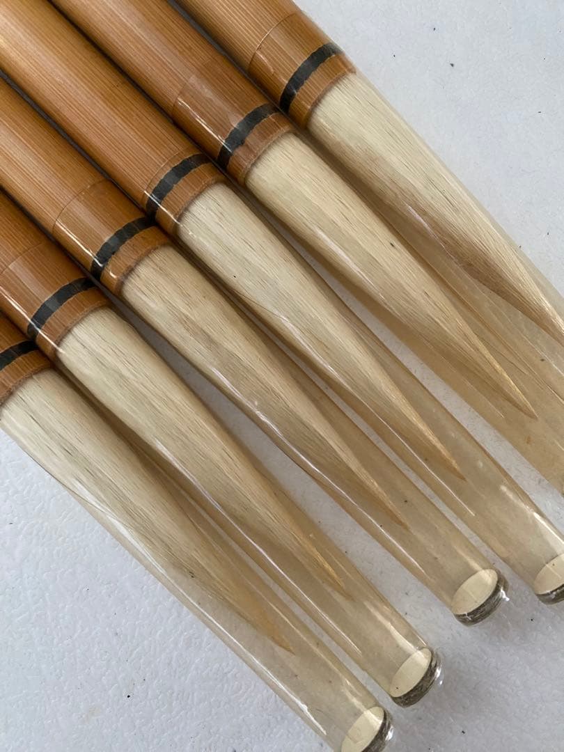 長鋒捲心　6本　筆　未使用　20