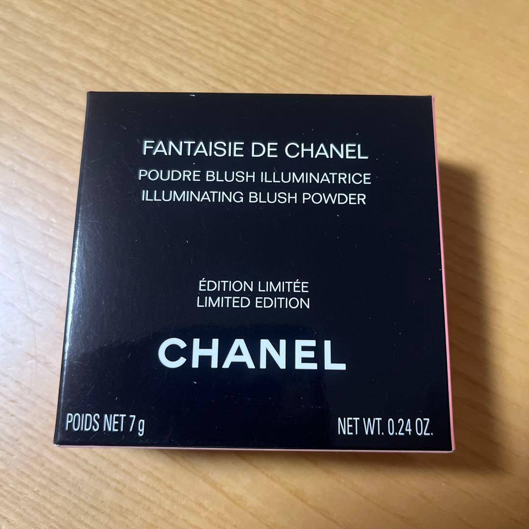 CHANEL ファンテジードゥシャネル　限定色