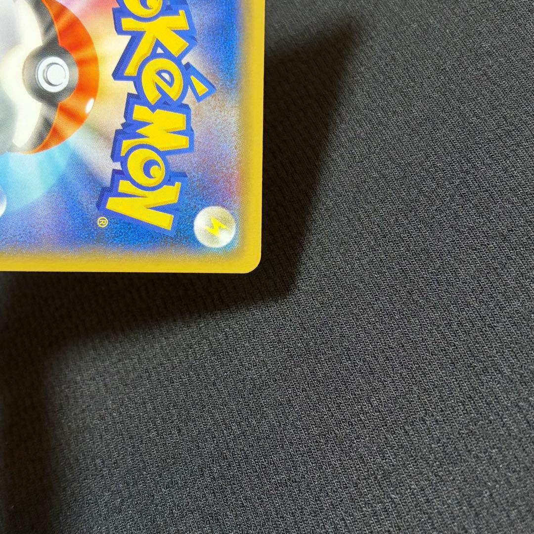 60/0540 良品 ディアルガEX シークレットXYB 019/018