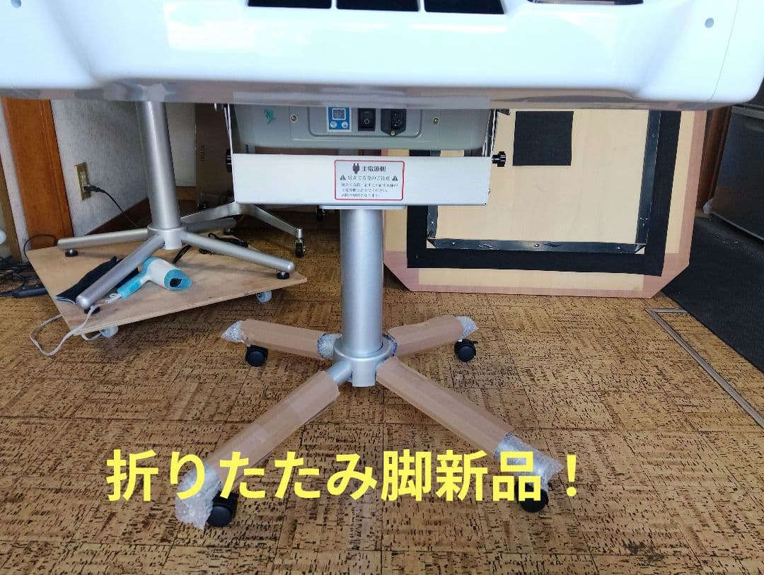 全自動麻雀卓AMOS JP-EXカラー28ミリ 美品！折り畳み脚マット新品