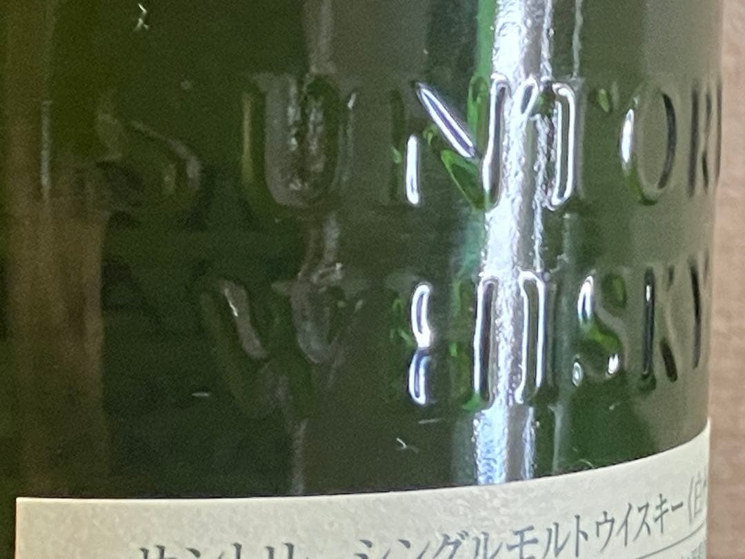 サントリー シングルモルト ウイスキー白州　700ml　箱無し