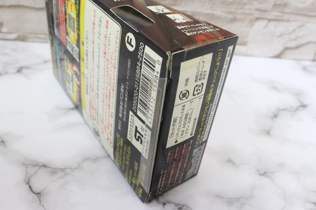 ♡未開封✨ デジモン ペンデュラムプログレス ver.3.0 EE0H01020