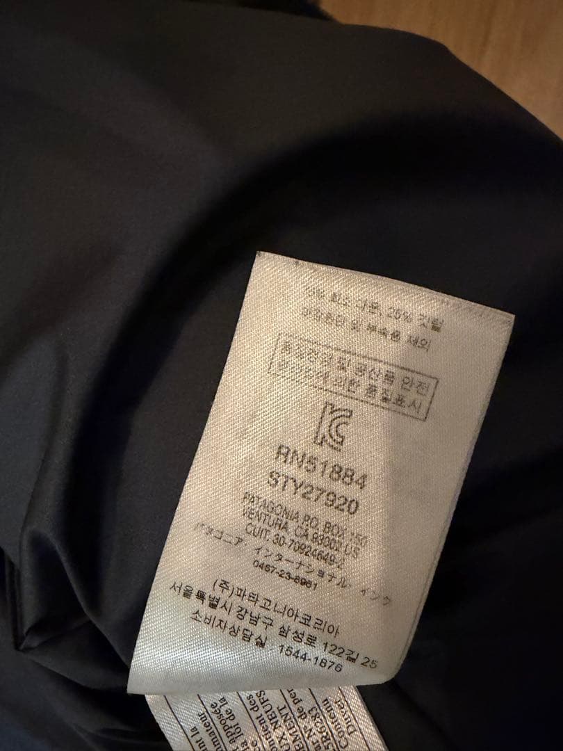 patagonia ブラック ダウンジャケット フード付き