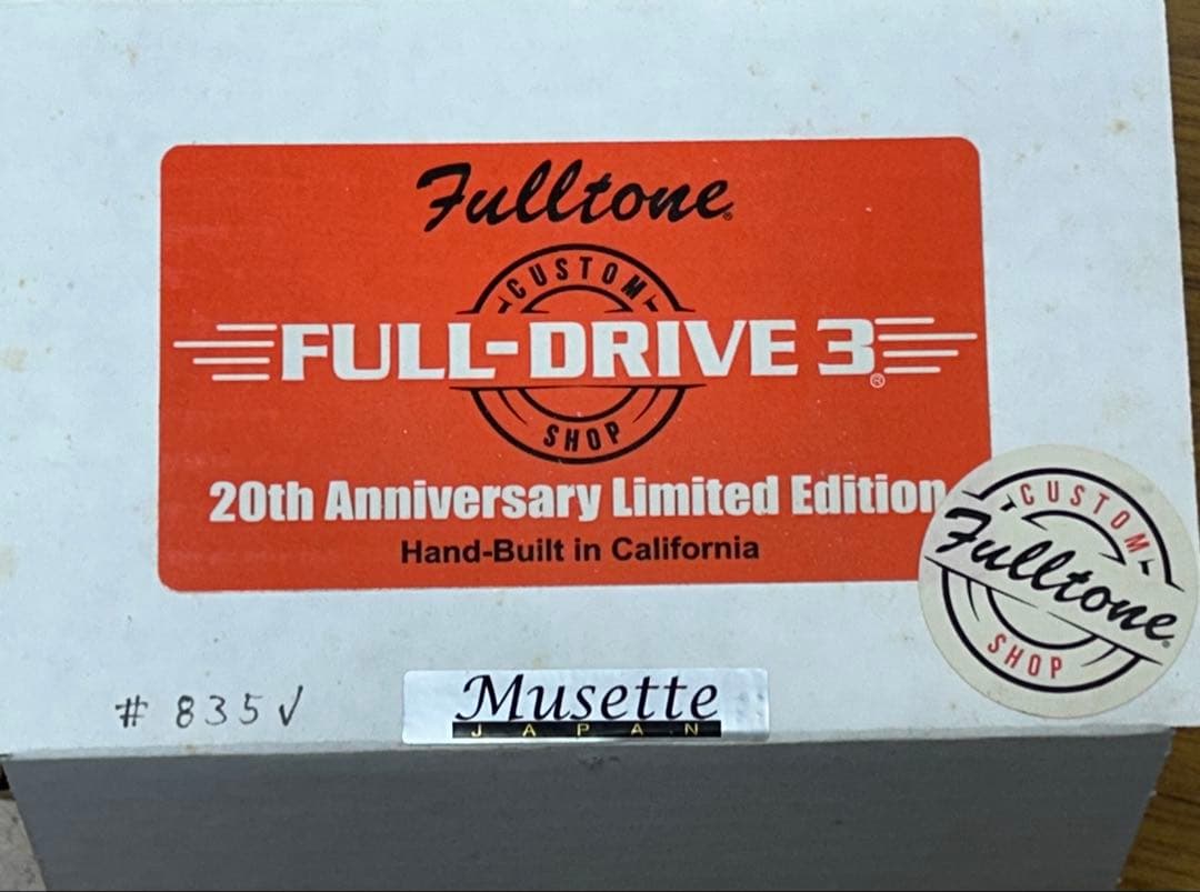 ギター Fulltone FULL-DRIVE 3 20th Anniversary