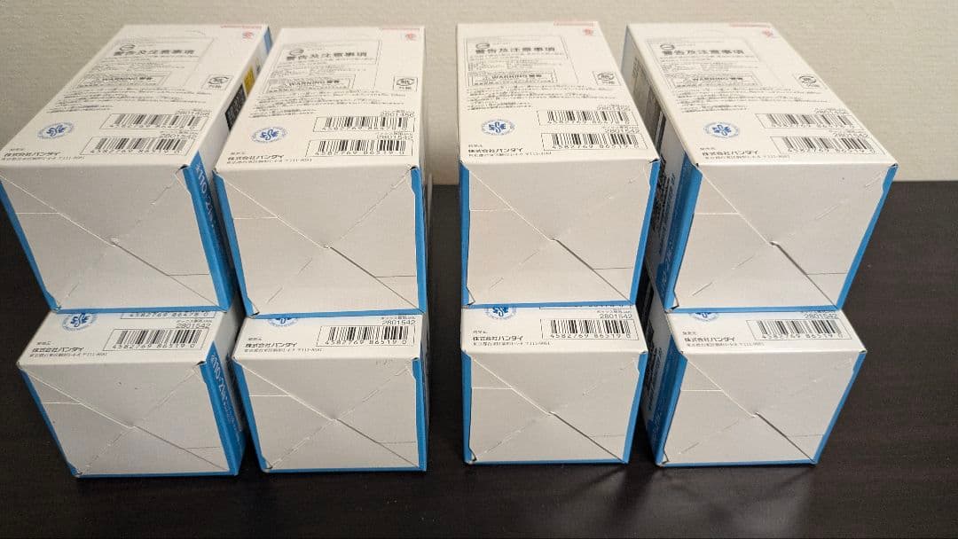 ドラゴンボール MANGA BOOSTER 01テープ付き8BOX　完全未開封