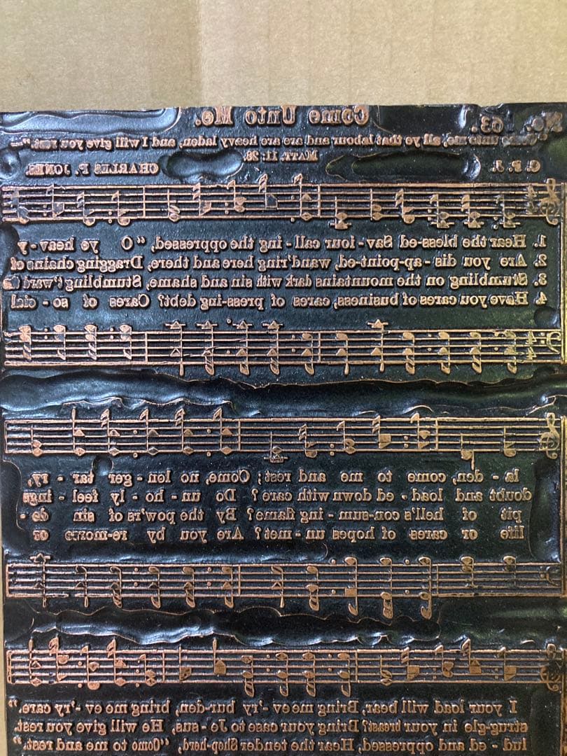 活版印刷 楽譜のプレート 骨董 アンティーク ビンテージ コレクティブル