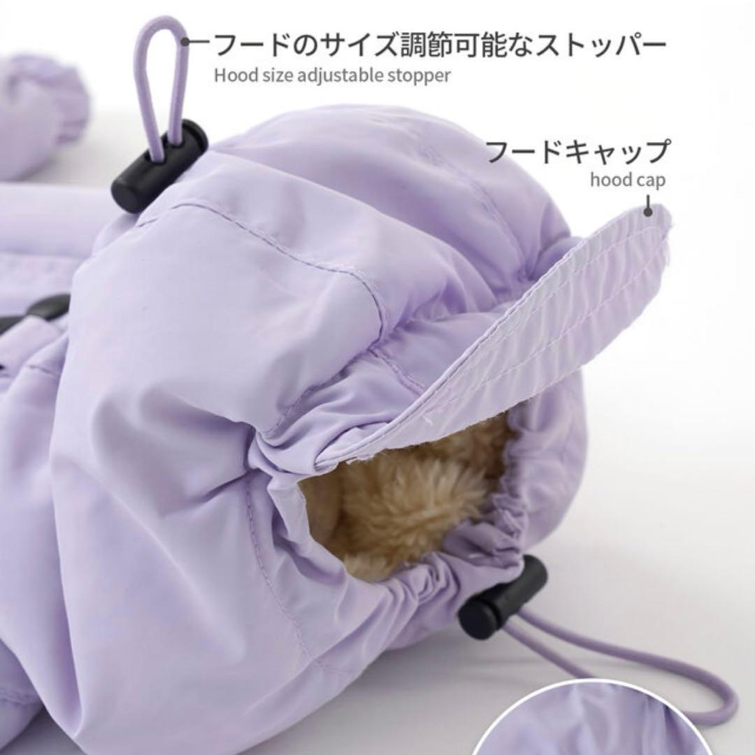 お値下げ中【新品未使用】ssoook スノーカバーロール ブルー Lサイズ