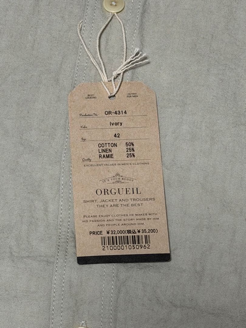 ORGUEILシャツ/ベスト ベージュ 42 未使用
