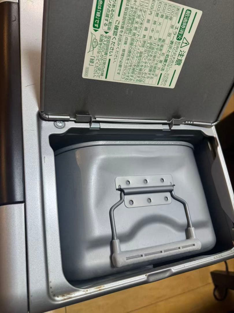 ダイニチ石油ファンヒーターDAINICHI FW-4716LE 15畳〜20畳