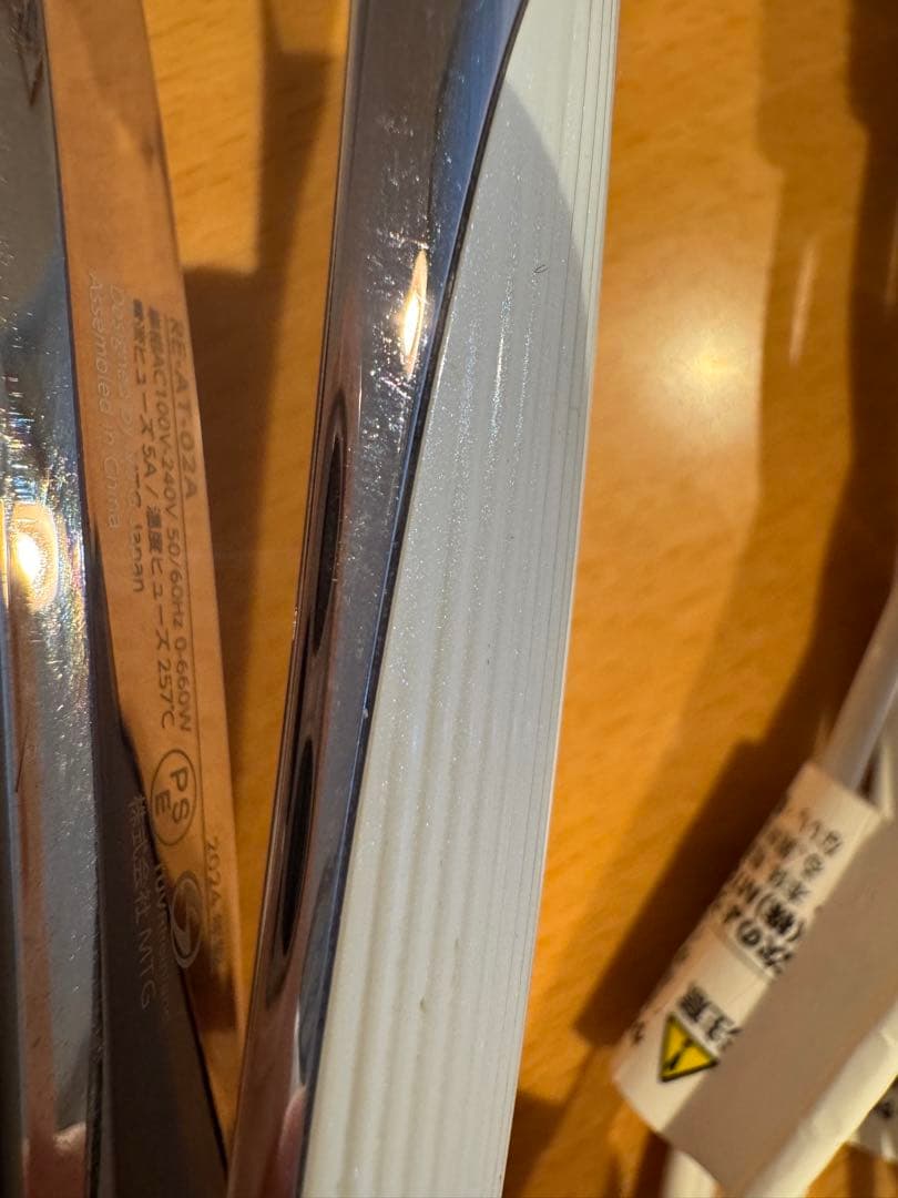 リファ　ビューテック　ストレートヘアアイロン