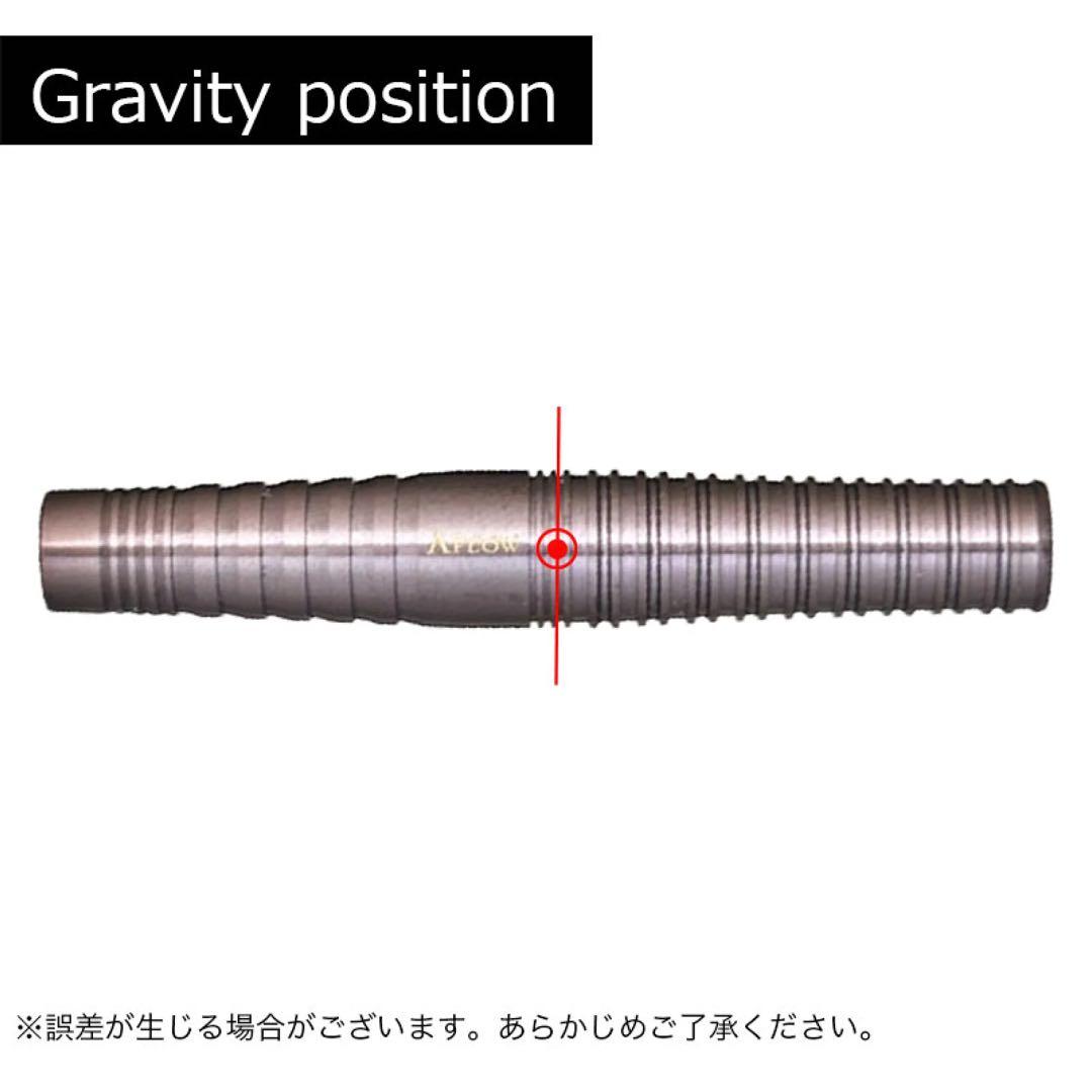 【ダイナスティー】畦元隆成選手モデル/ペルセウス21g
