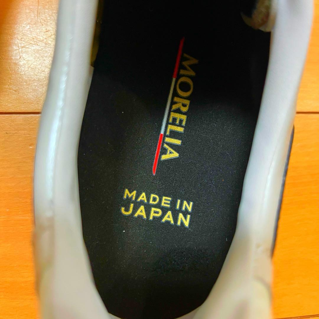 MIZUNO モレリア Ⅱ JAPAN 24.5㎝ 新品 送料無料