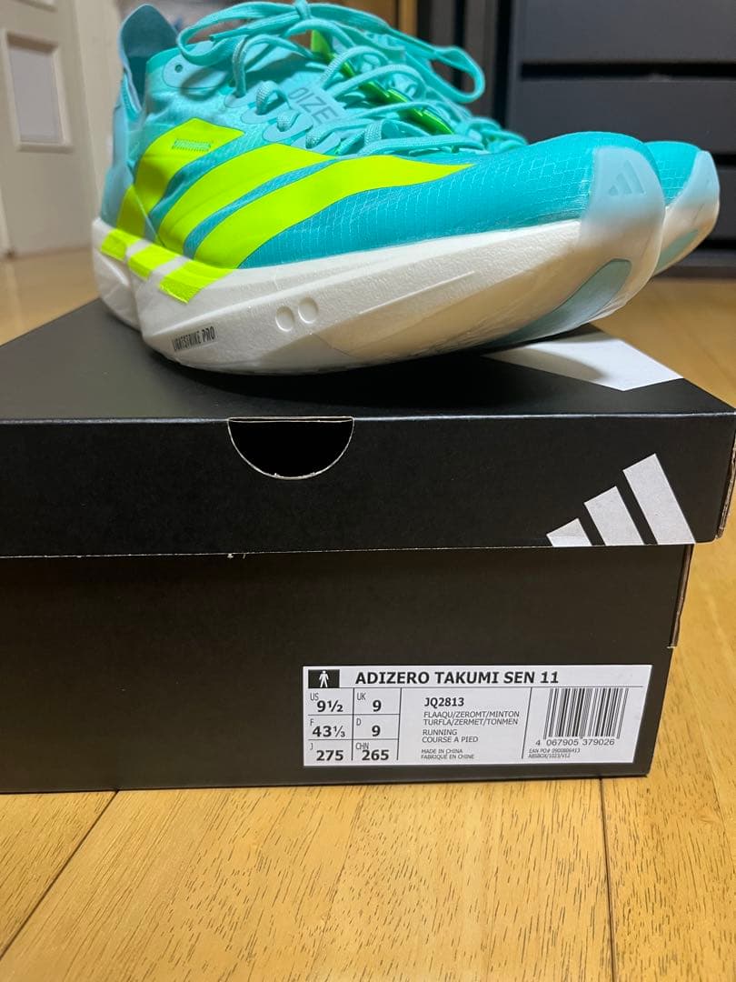 adidas アディゼロ　タクミセン11 27.5