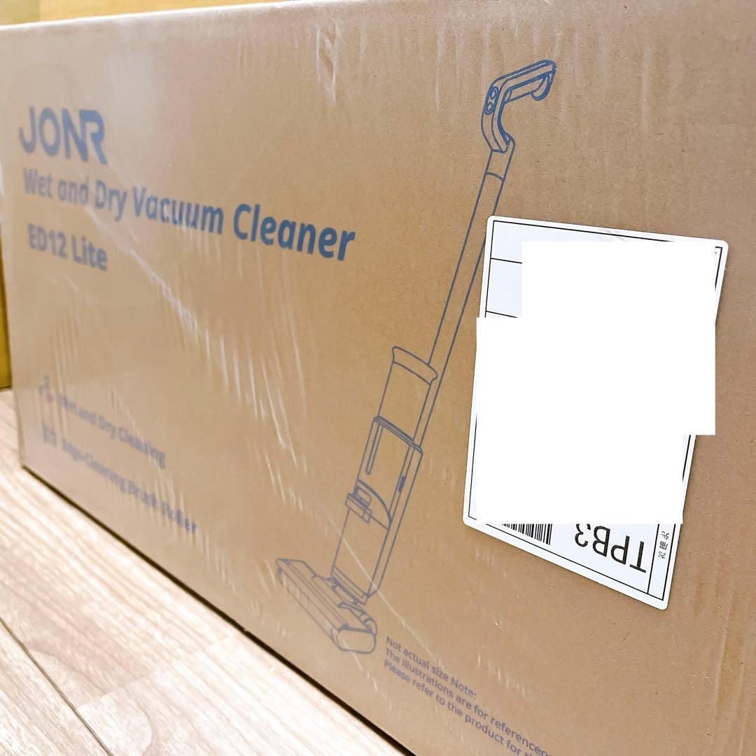 水拭き掃除機 吸引・水洗い・拭き取り3in1 コードレス スティッククリーナー