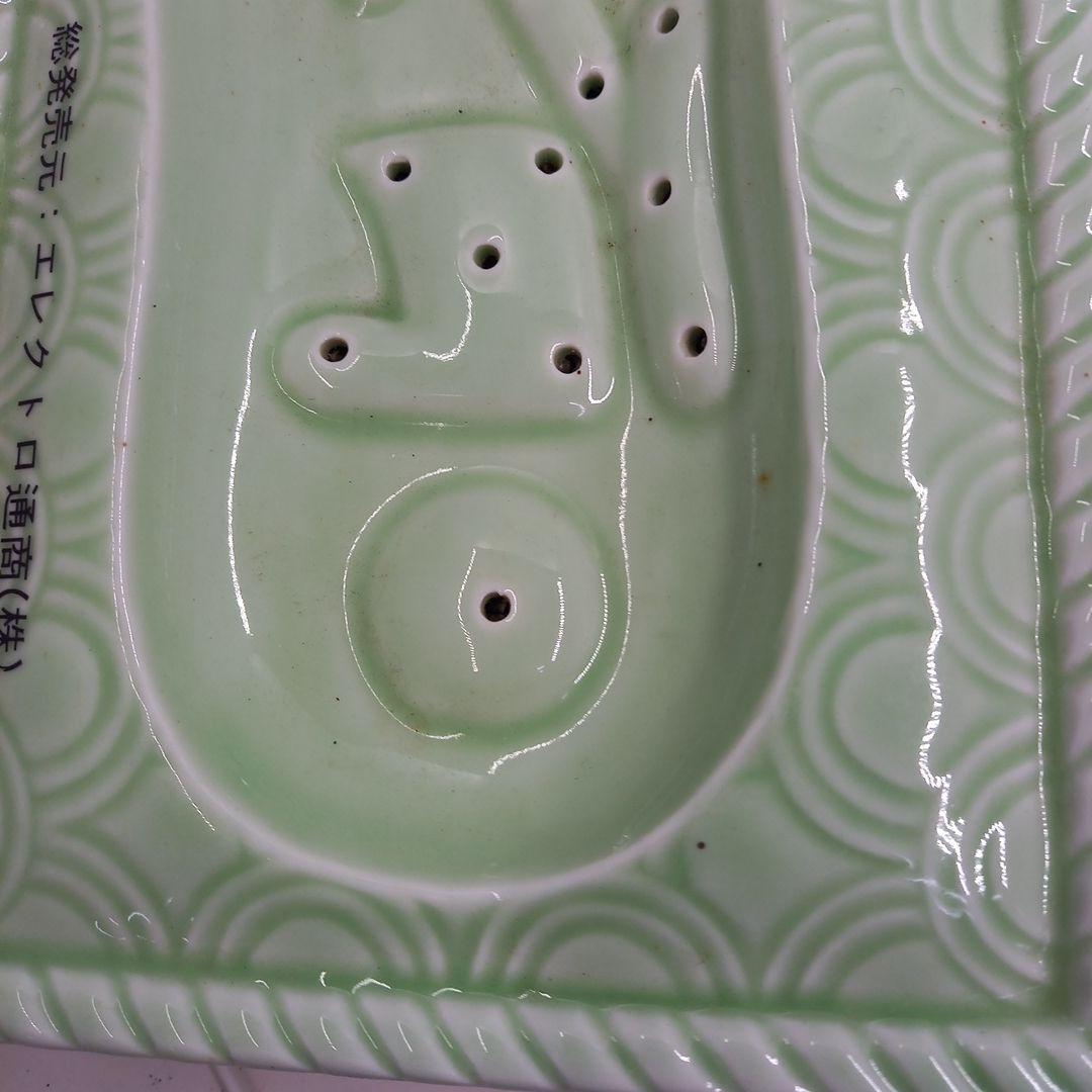 ゲルマニウム足温器