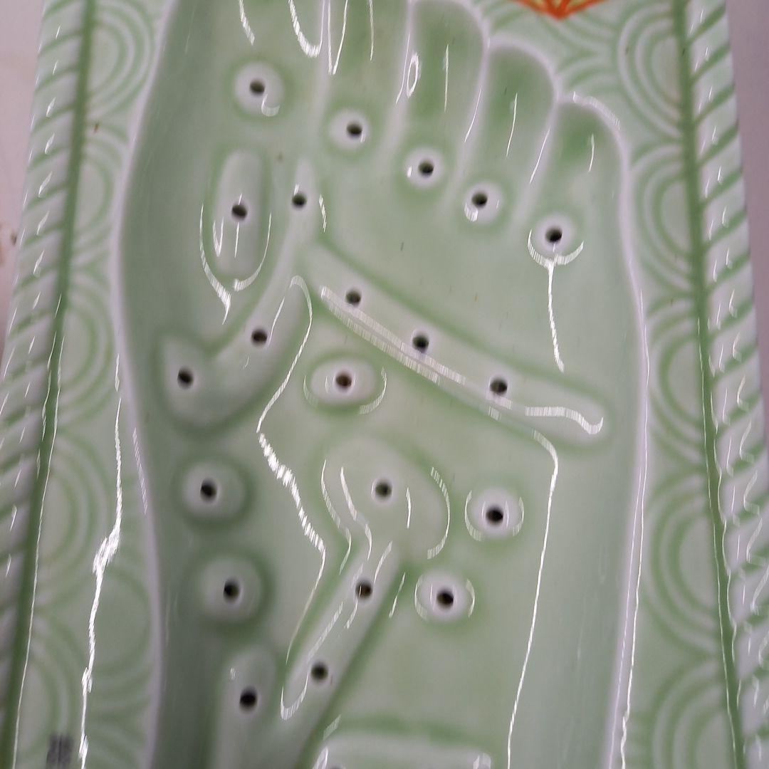 ゲルマニウム足温器