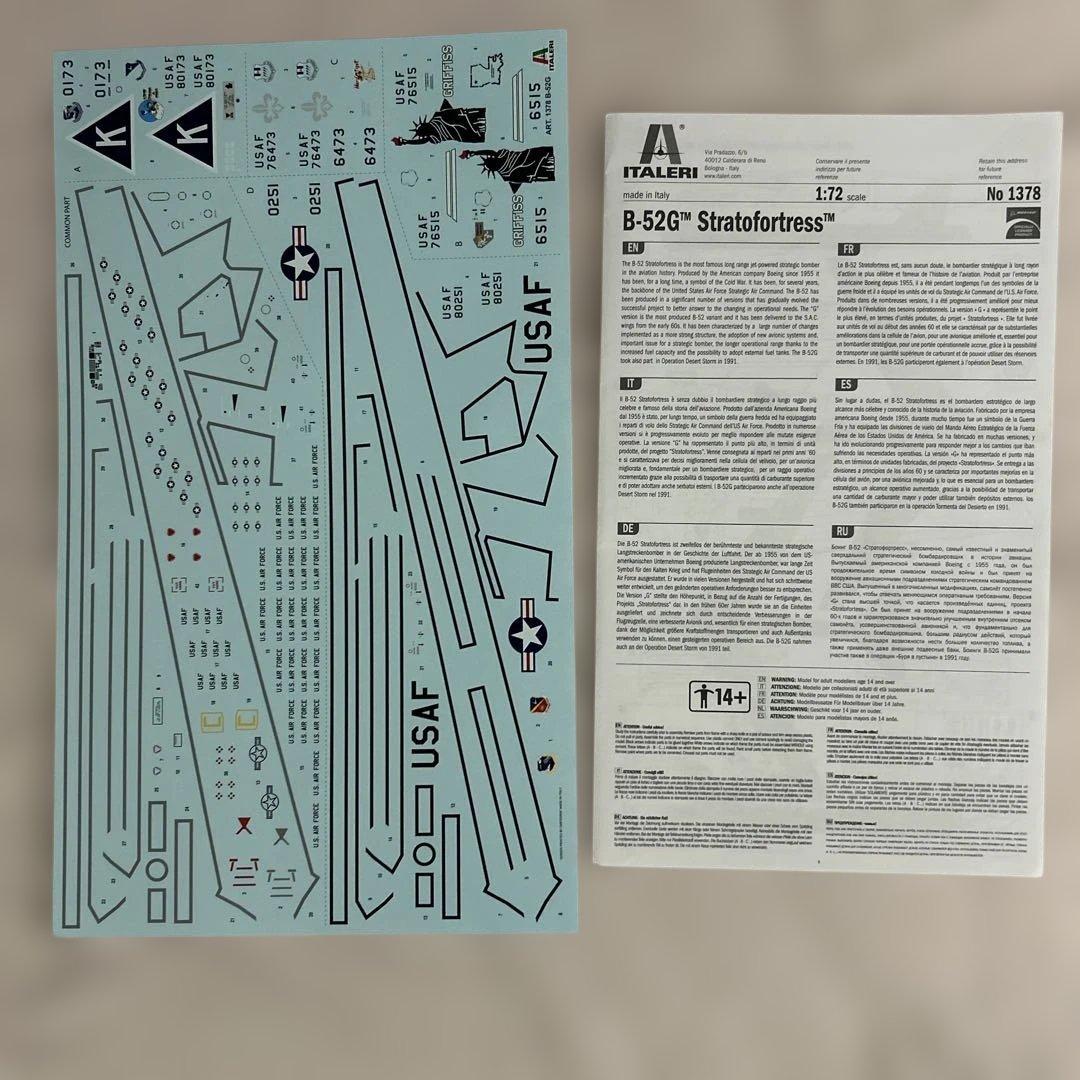 航空機・ヘリコプター ITALERI B-52G Stratofortress 1/72