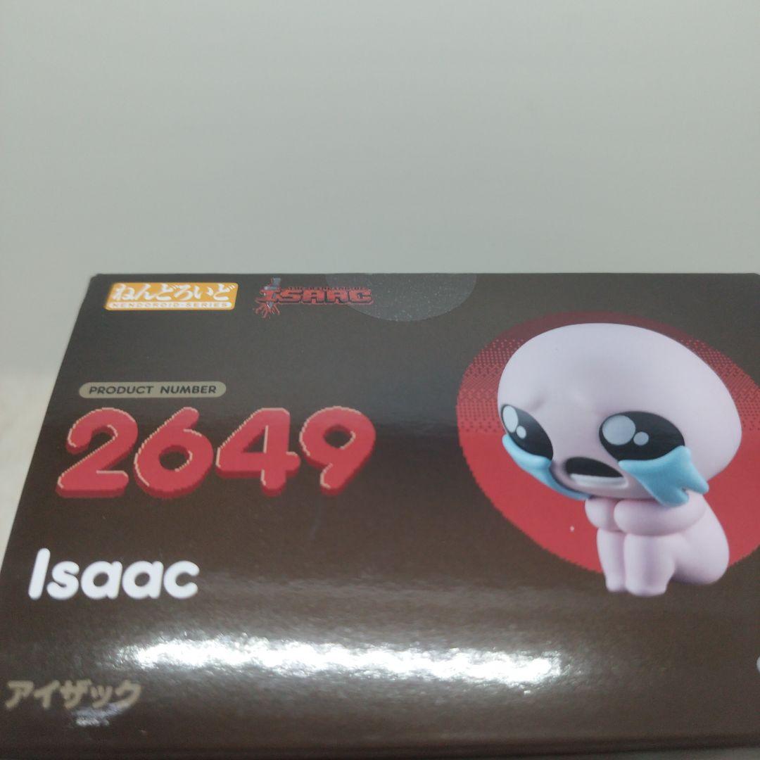 【新品】ねんどろいど アイザック