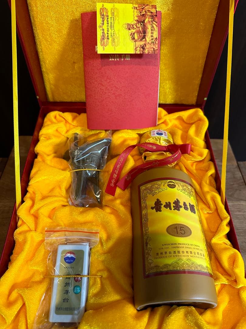 貴州茅台酒 15年 正規品 箱付 500ml 53度 マオタイ