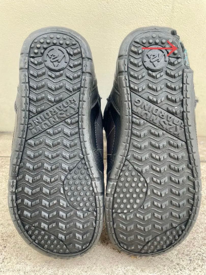 スノーボード ブーツK2 Haven 25.5cm(8.5サイズ) スノボ