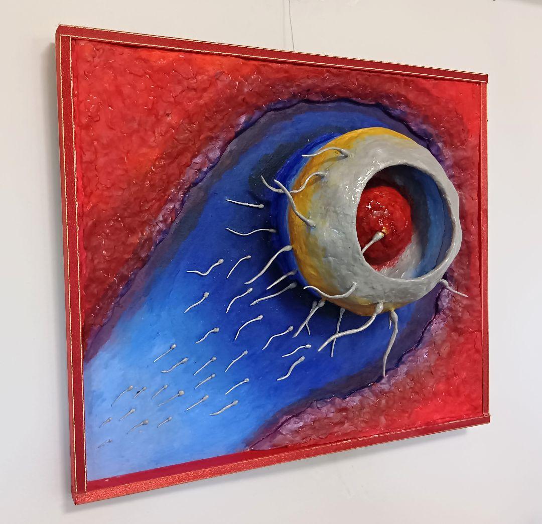 「生命の誕生」（未来絵画）