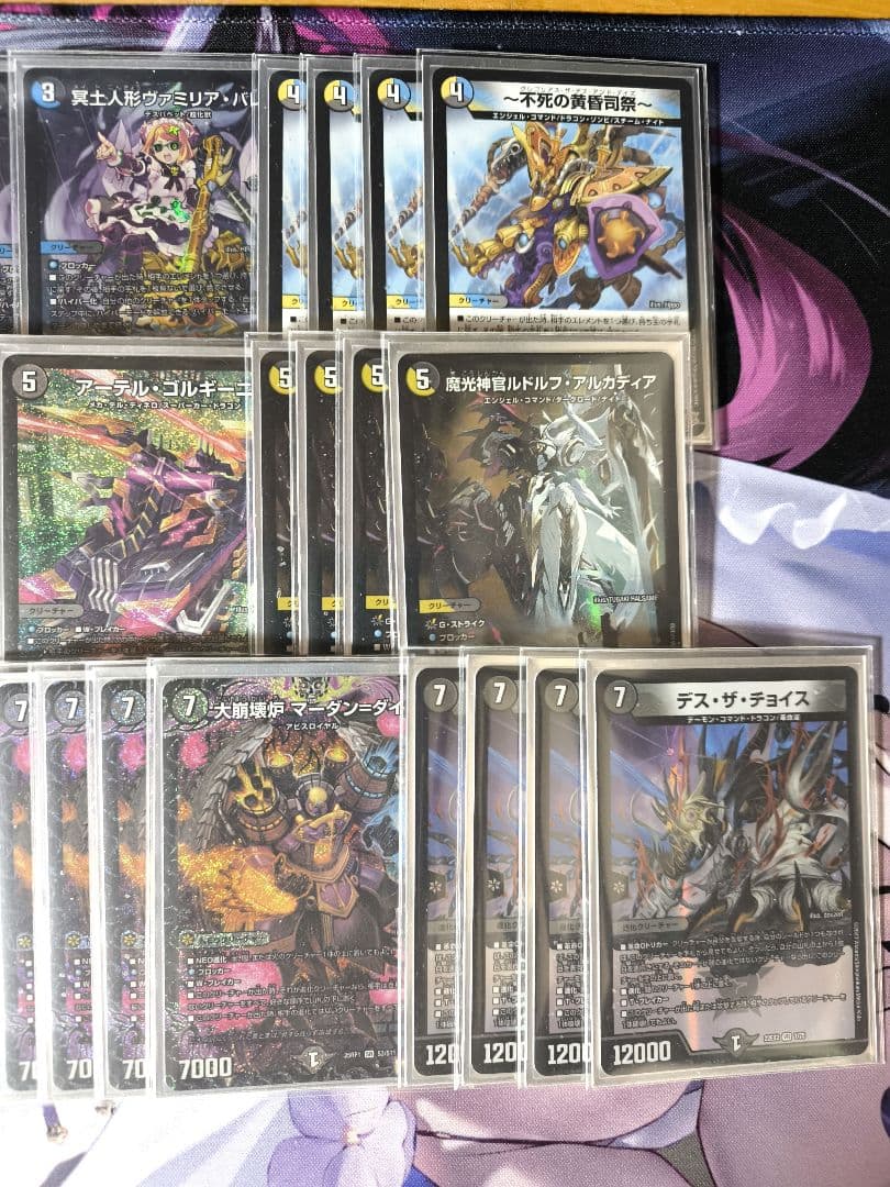 準 黒単カウンター