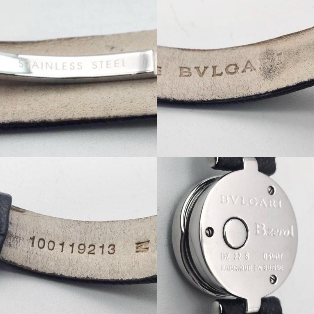BVLGARI BZ22S腕時計ビーゼロワン レディース　クォーツ　ブラック