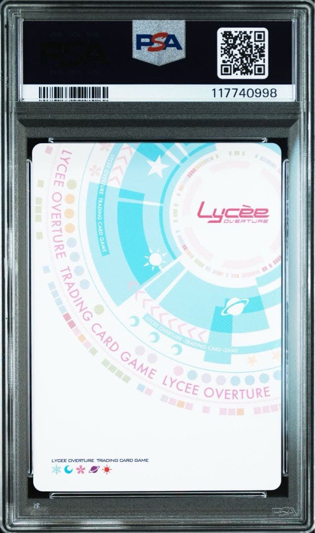 【PSA10】狐姫 朝武芳乃 SP サイン lycee ゆずソフト