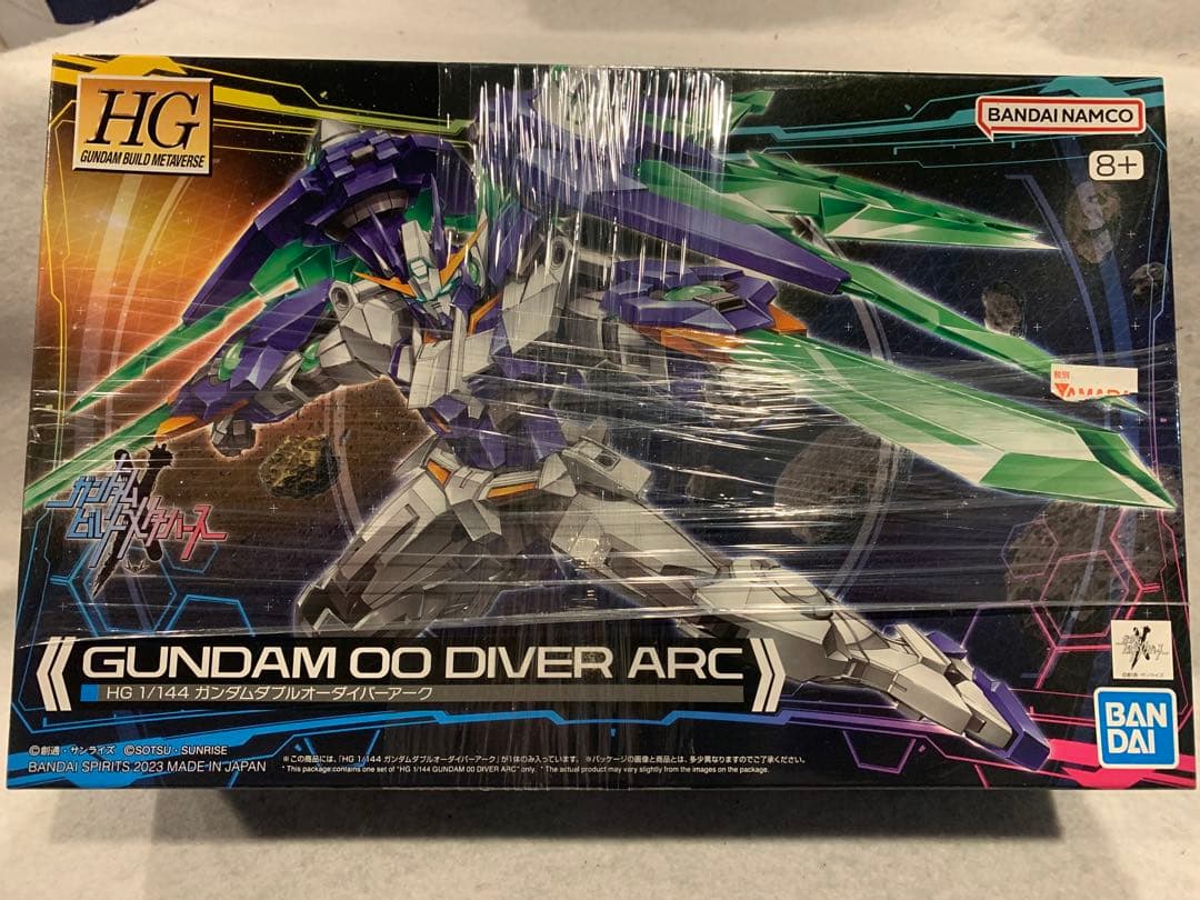 【新品未開封品】 ガンプラ HG ビルド系主人公機まとめ売り