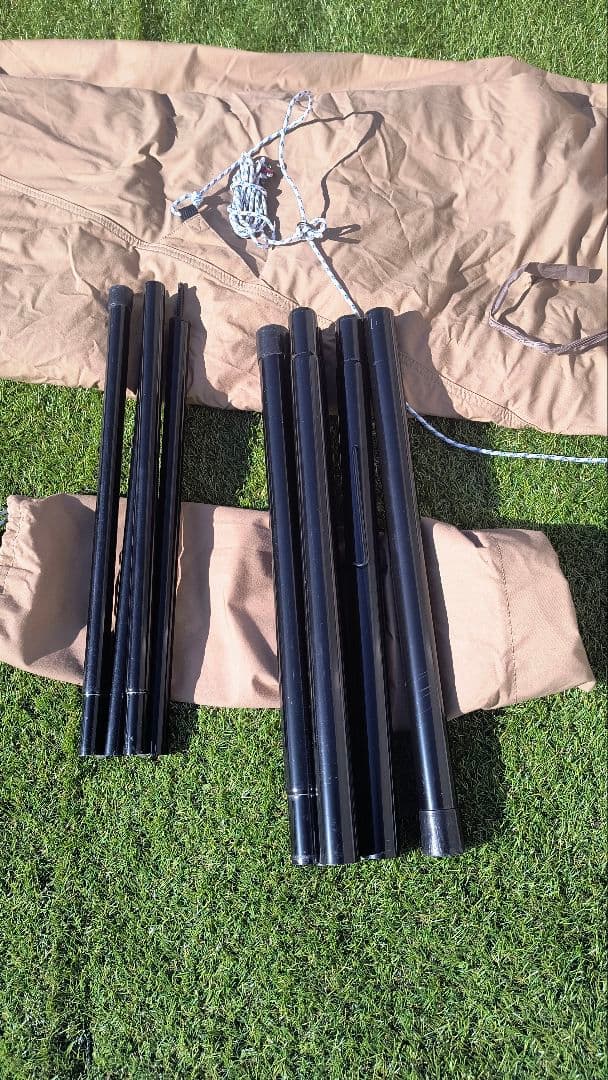 サーカスTC ソロ コンフォート ＋ 専用トリポッド セット