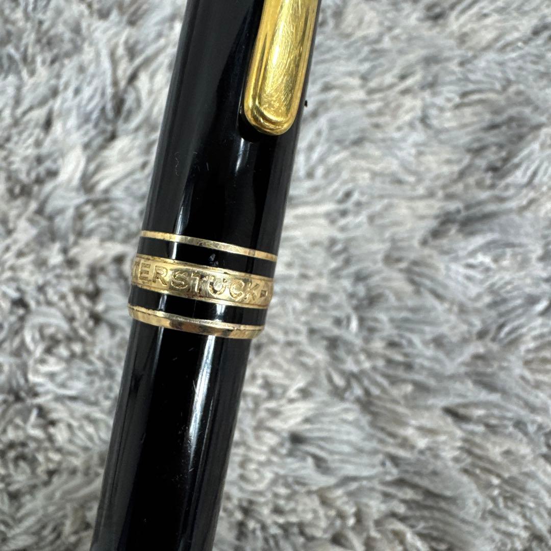 MONT BLANC マイスターシュテュック 18K 4810 750 万年筆
