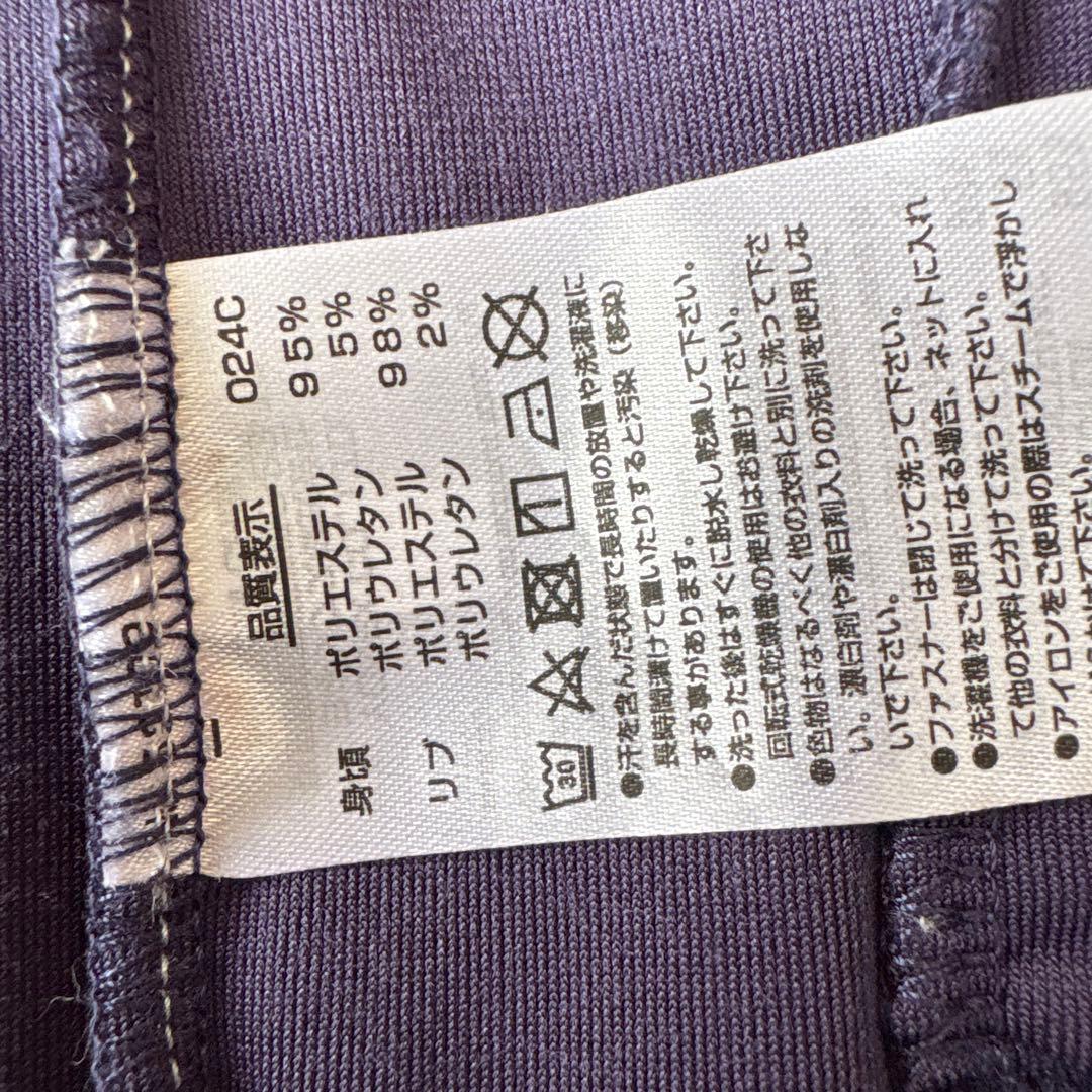 ヨネックス　テニスウェア