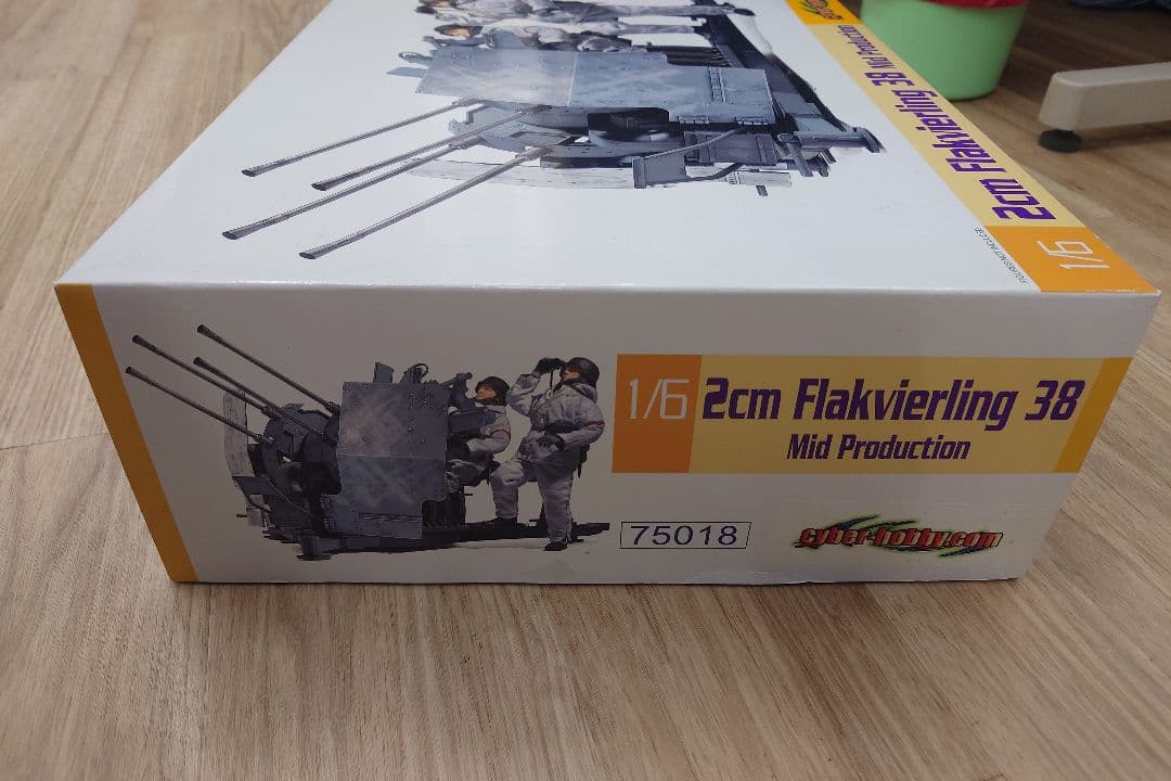 航空機・ヘリコプター 1/6 2cm Flakvierling 38 Mid Production